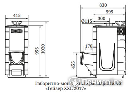 Дровяная печь-каменка TMF Гейзер XXL 2017 Carbon ДН ЗК ТО антрацит в Новосибирске